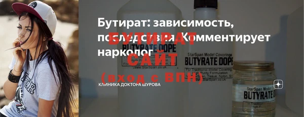 кокаин колумбия Вязники